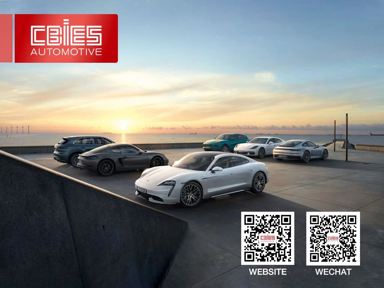 CBIES AUTO TUBE